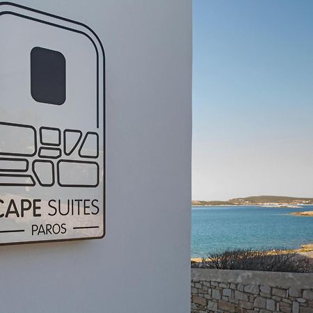 Paros Cape Suites Zambujeira do Mar Dış mekan fotoğraf