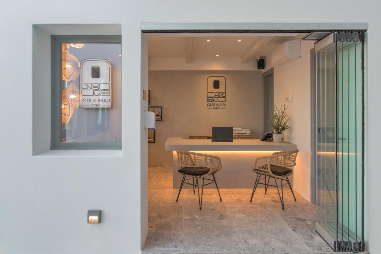 Paros Cape Suites Zambujeira do Mar Dış mekan fotoğraf