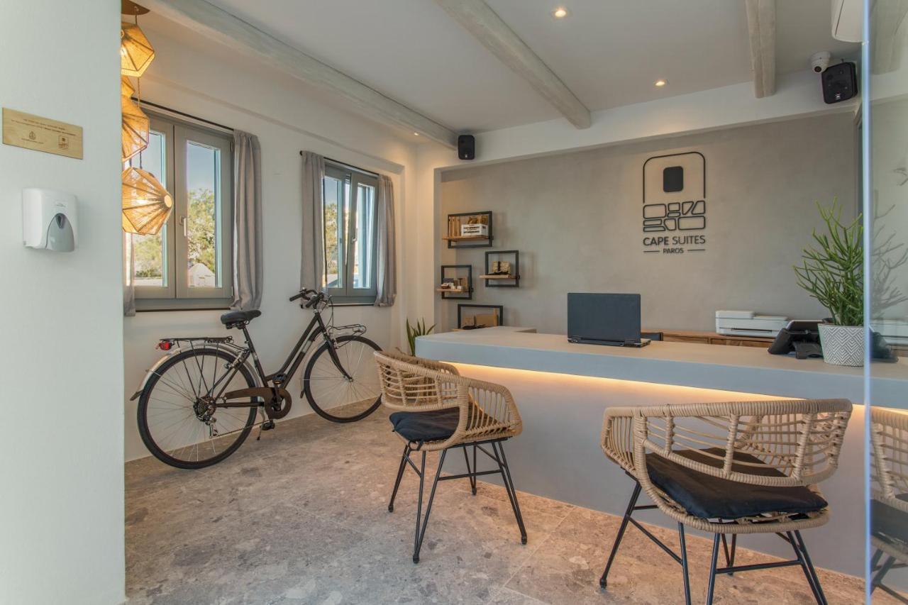 Paros Cape Suites Zambujeira do Mar Dış mekan fotoğraf