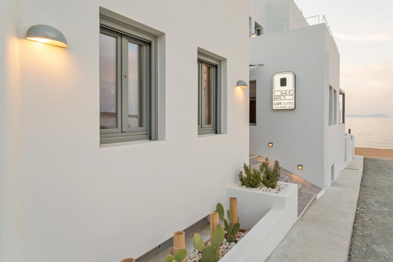 Paros Cape Suites Zambujeira do Mar Dış mekan fotoğraf